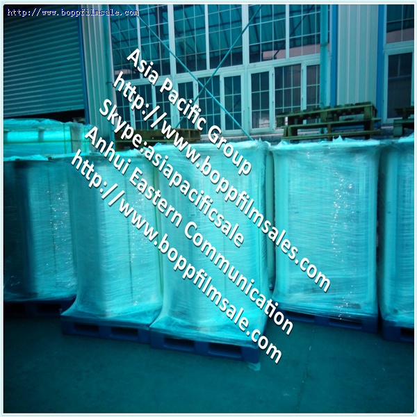 BOPET聚酯薄膜光膜3.5微米