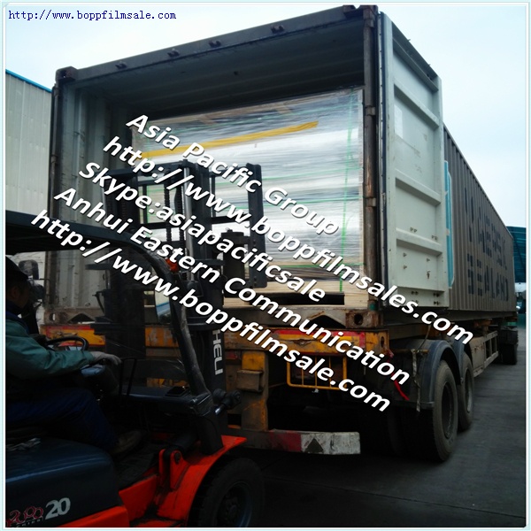 BOPET聚酯薄膜光膜3.5微米