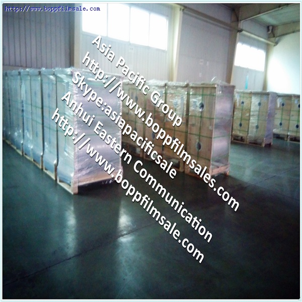 BOPET聚酯薄膜光膜3.5微米