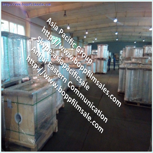 BOPET聚酯薄膜光膜 4.0微米