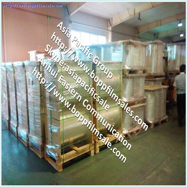 BOPET聚酯薄膜光膜 4.0微米