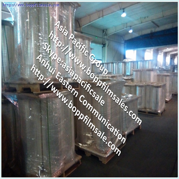 BOPET聚酯薄膜光膜 4.0微米