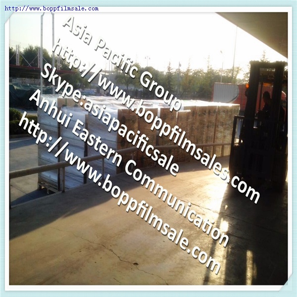 BOPET聚酯薄膜光膜 4.5微米