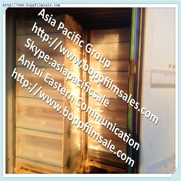 BOPET聚酯薄膜光膜 4.5微米