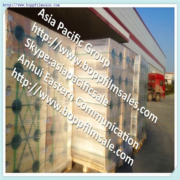 BOPET聚酯薄膜光膜 3.8微米