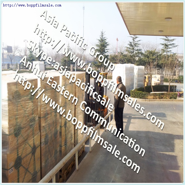 BOPET聚酯薄膜光膜 6.0微米