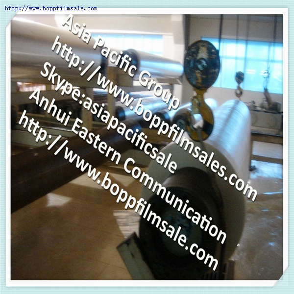 BOPET聚酯薄膜光膜 5.3微米