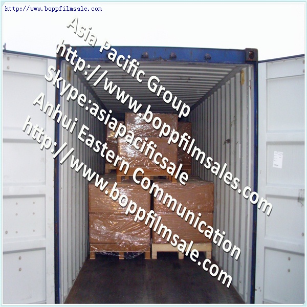 BOPET聚酯薄膜光膜 8.0微米