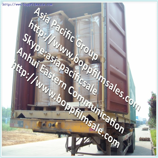 BOPET聚酯薄膜光膜 8.0微米