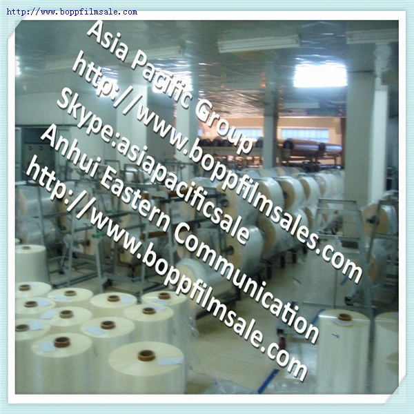 BOPET聚酯超薄膜 1.0-1.5微米