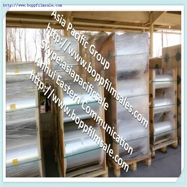 BOPET聚酯超薄膜 1.0-1.5微米