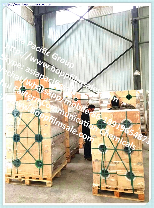 BOPET聚酯超薄膜 4.2微米