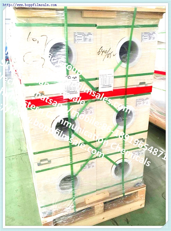 BOPET聚酯超薄膜 4.2微米