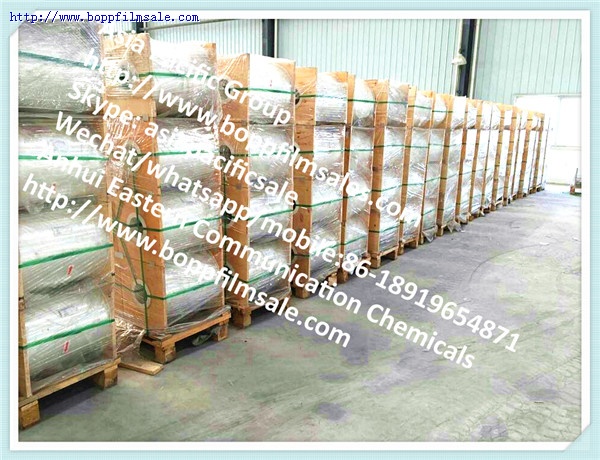 BOPET聚酯超薄膜 4.2微米