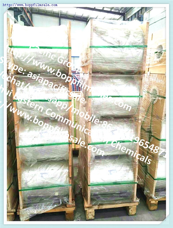 BOPET聚酯超薄碳带膜 4.3微米