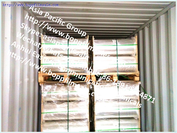 BOPET聚酯超薄碳带膜 4.3微米