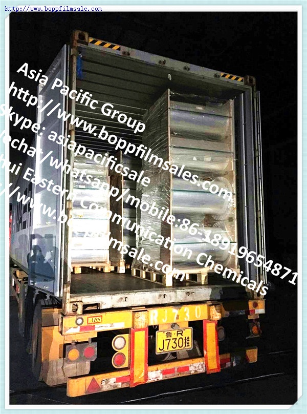 BOPET聚酯超薄碳带膜 4.3微米