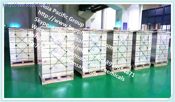 BOPET聚酯超薄碳带膜 4.4微米