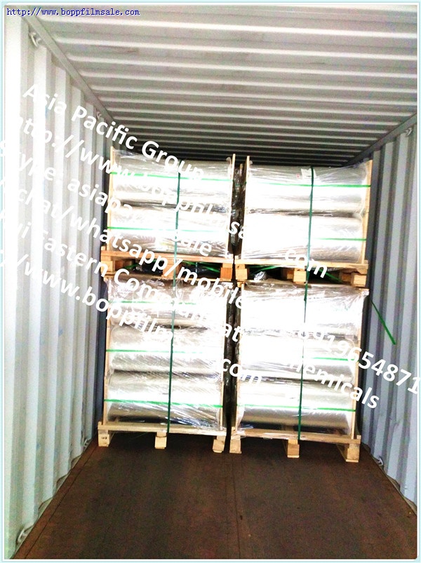 BOPET聚酯超薄碳带膜 4.4微米