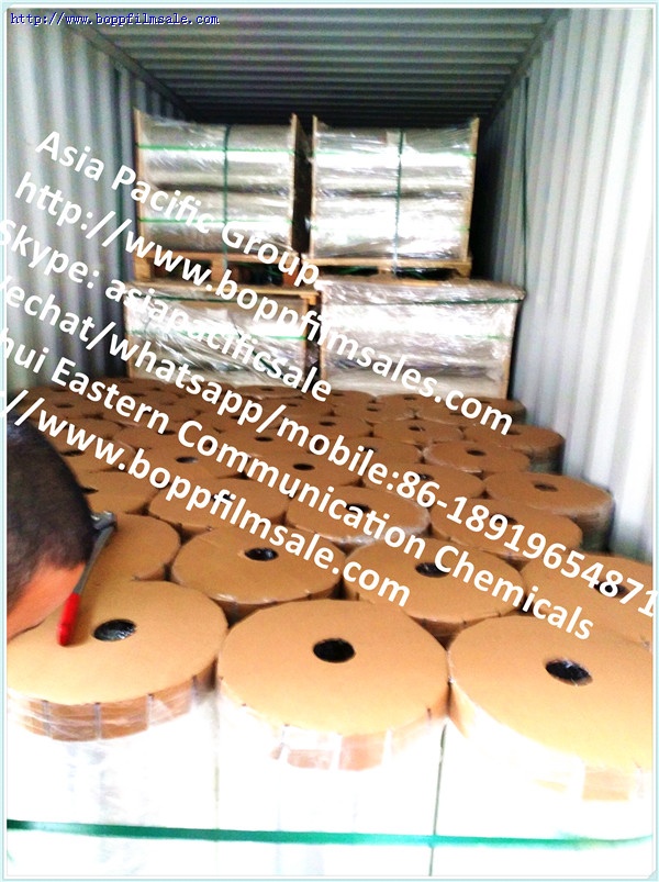 BOPET聚酯超薄碳带膜 4.55微米