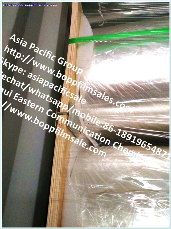 BOPET聚酯超薄碳带膜 4.55微米
