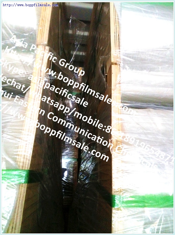 BOPET聚酯超薄碳带膜 4.55微米