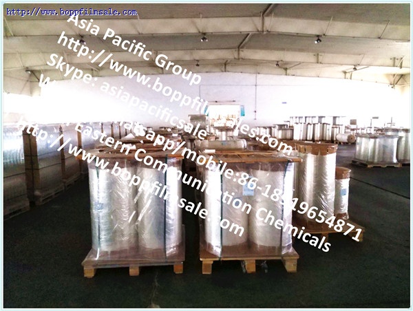 BOPET聚酯超薄碳带膜 4.55微米