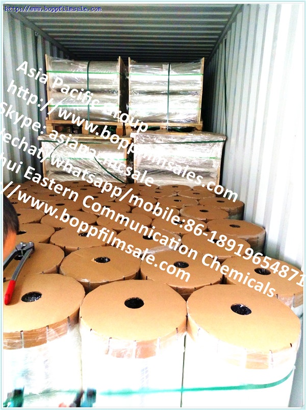 BOPET聚酯超薄碳带膜 4.55微米