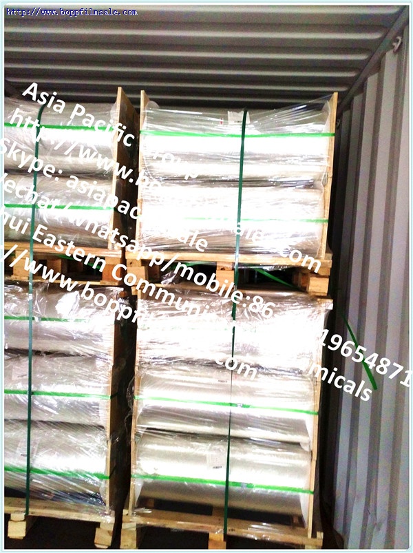 BOPET聚酯超薄碳带膜 4.1微米