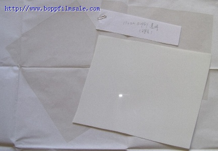 BOPET厚膜(开关膜)